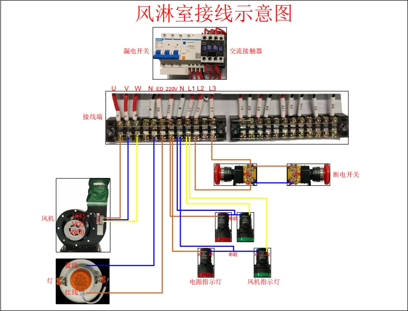 微信截圖_20240516161619.jpg